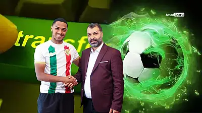 Amedspor, Rayan Raveloson'u transfer etti